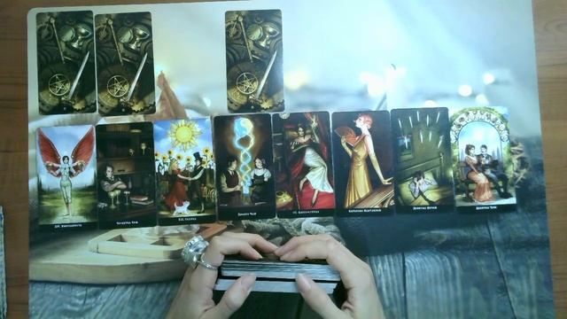 ТАРО ОНЛАЙН РАСКЛАД 💚 НА НОВОГО КАВАЛЕРА 🧡 Будет❓Что надо знать о нем❗