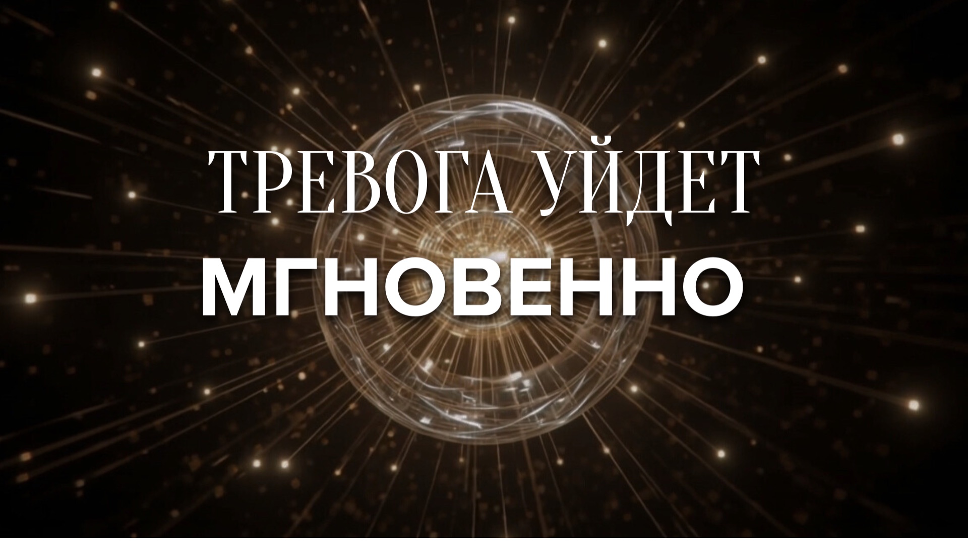 4f7424c0c32abd8635942c260e8cac64