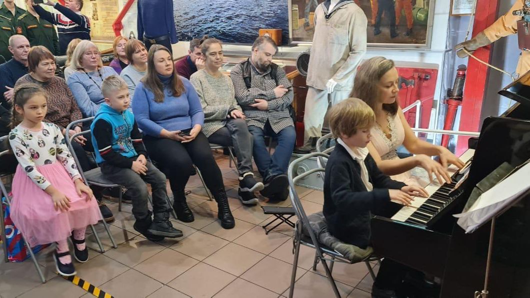 Музыка на Д-2