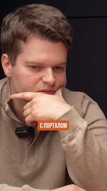 Какое продолжение получила новость про упавший портал РКН