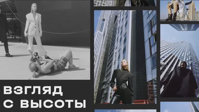 Showreel 2024: Креатив в движении