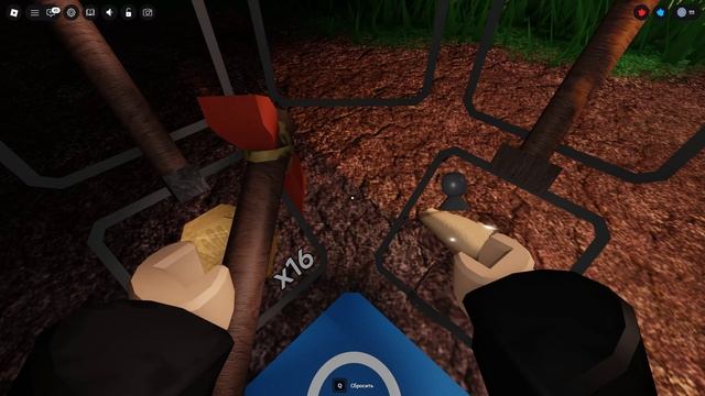 играем с егором в практичный человек