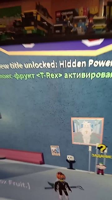 я устал от теста И СЪЕЛ ТИ-РЕКСА (мне никто не хотел помогать с тестом в2)