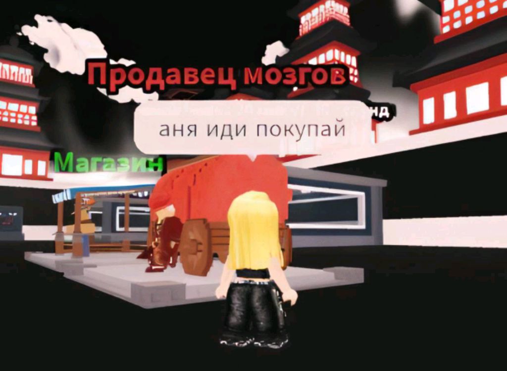 рисую экспрессо сеньёра на лице