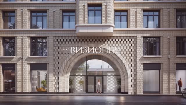 «Визионер»﻿ — камерный клубный дом премиум-класса от RBI