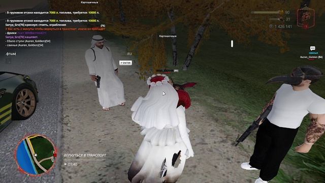 2025-11-14 10-32-37 - Trim