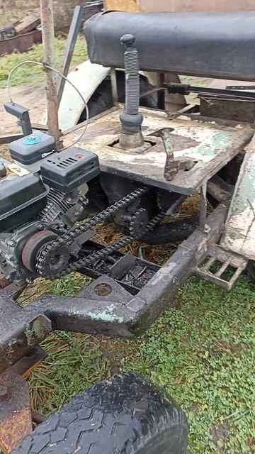 Мини трактор