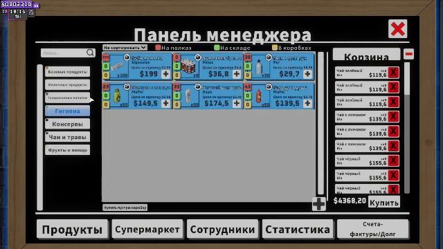 LIVE: Михаил Ночной