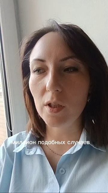 Страх проявляться, страх общаться с людьми - детское состояние психики. Важно внутренне повзрослеть