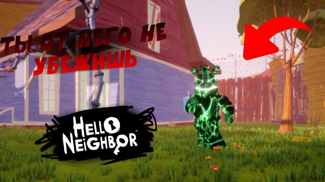 ОТ ЭТОГО ФРЕДБЕРА ТЫ НЕ УБЕЖИШЬ! СКОРОСТЬ 200 КМ/Ч!