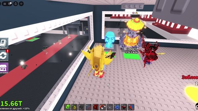 Roblox Укради Brainrot обновление 15.11.2025