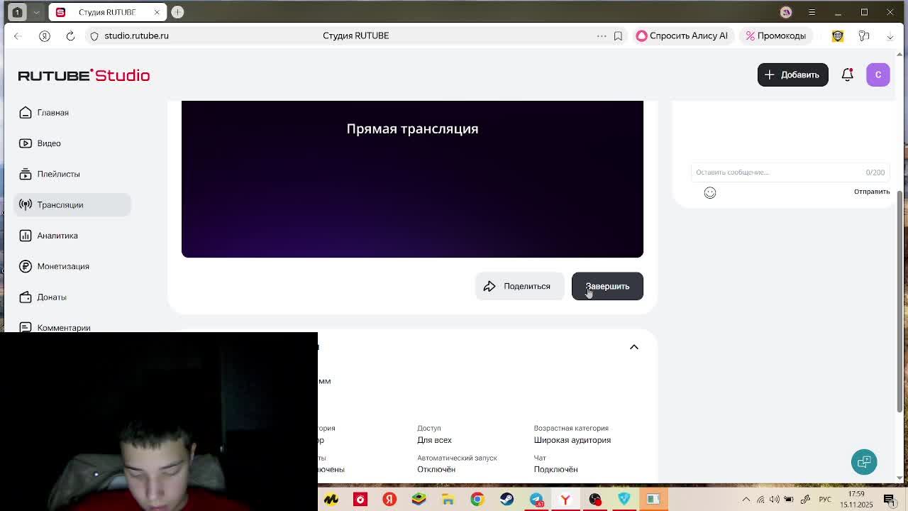 играем в майн хоррор с Арсением мм