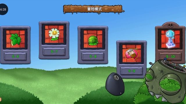 755640c81506b833f9086f095cace93f