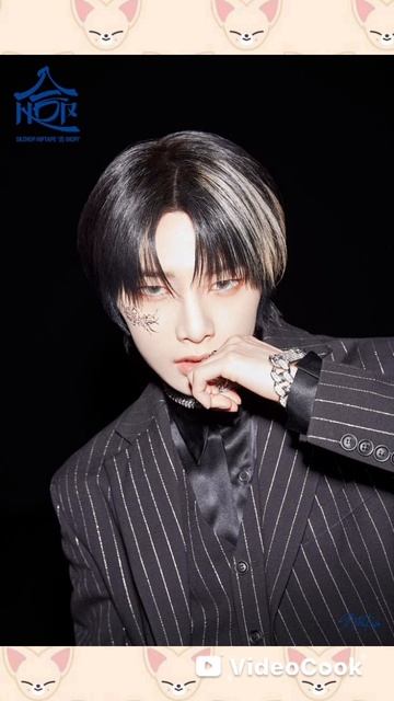 I.N. из Stray Kids