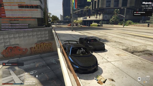 мой статик 59251 статик нарушителя 192634 15.11.2025 12:13