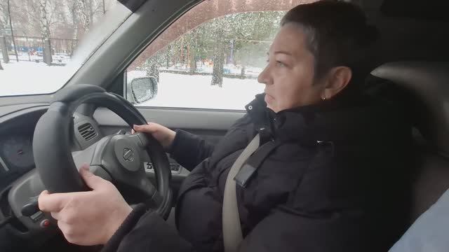 Я за рулем.По делам.