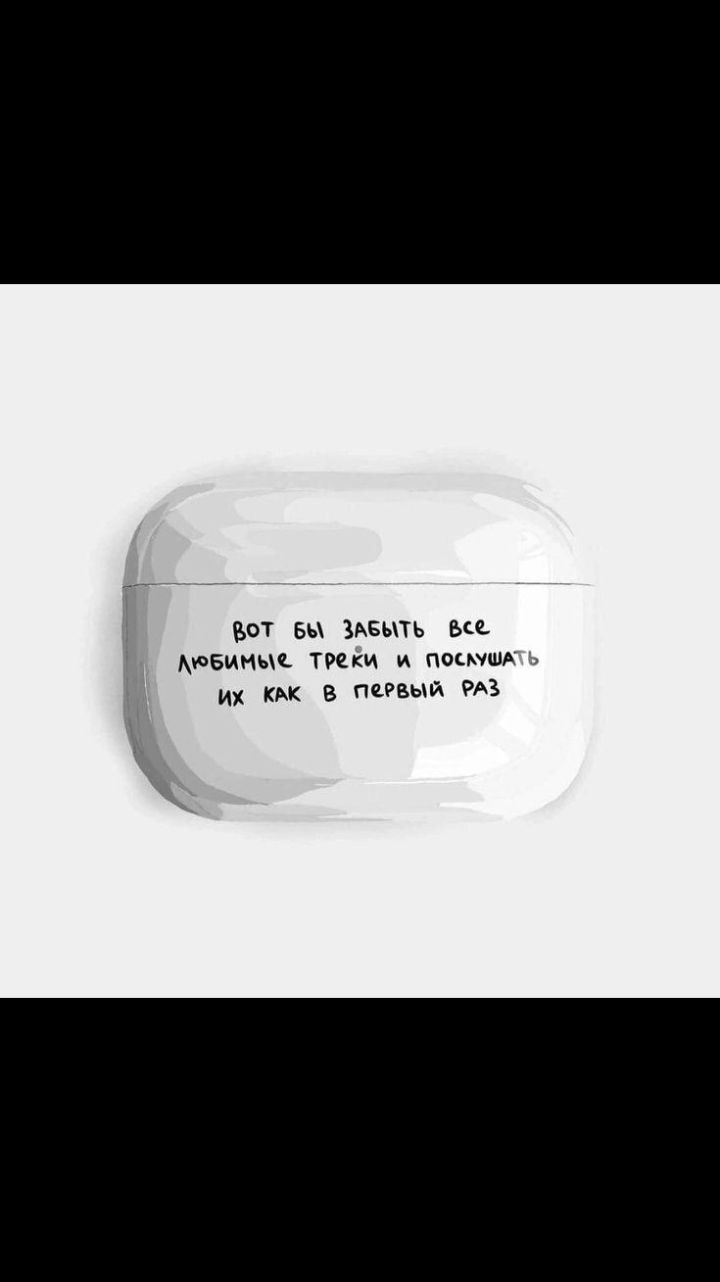 Нарисовала ангела