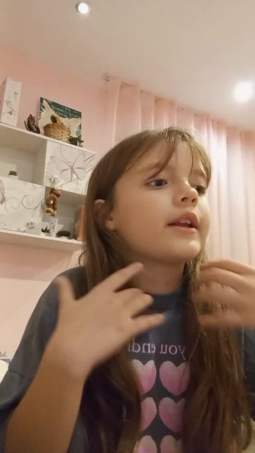 знакомство с аккаунтом