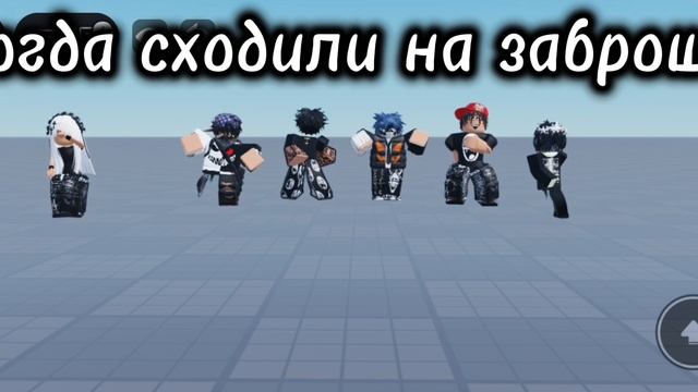 плов: 
наша компашка