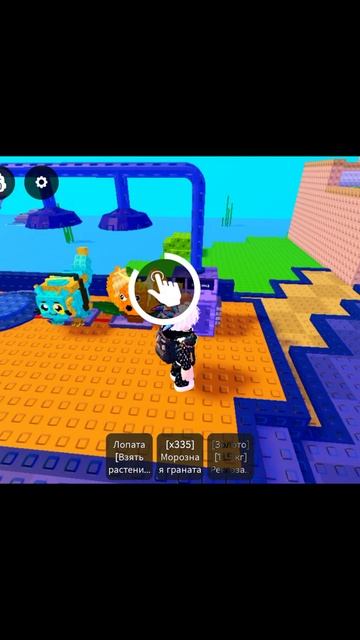 ПОЛУЧИЛ НОВОГО 1 000 000/С БРЕЙНРОТА!!! Plants Vs Brainrots ROBLOX!