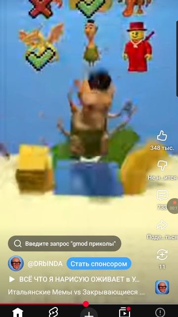 брейнроты Vs закрывающиеся стены ЧЕЛЕНДЖ