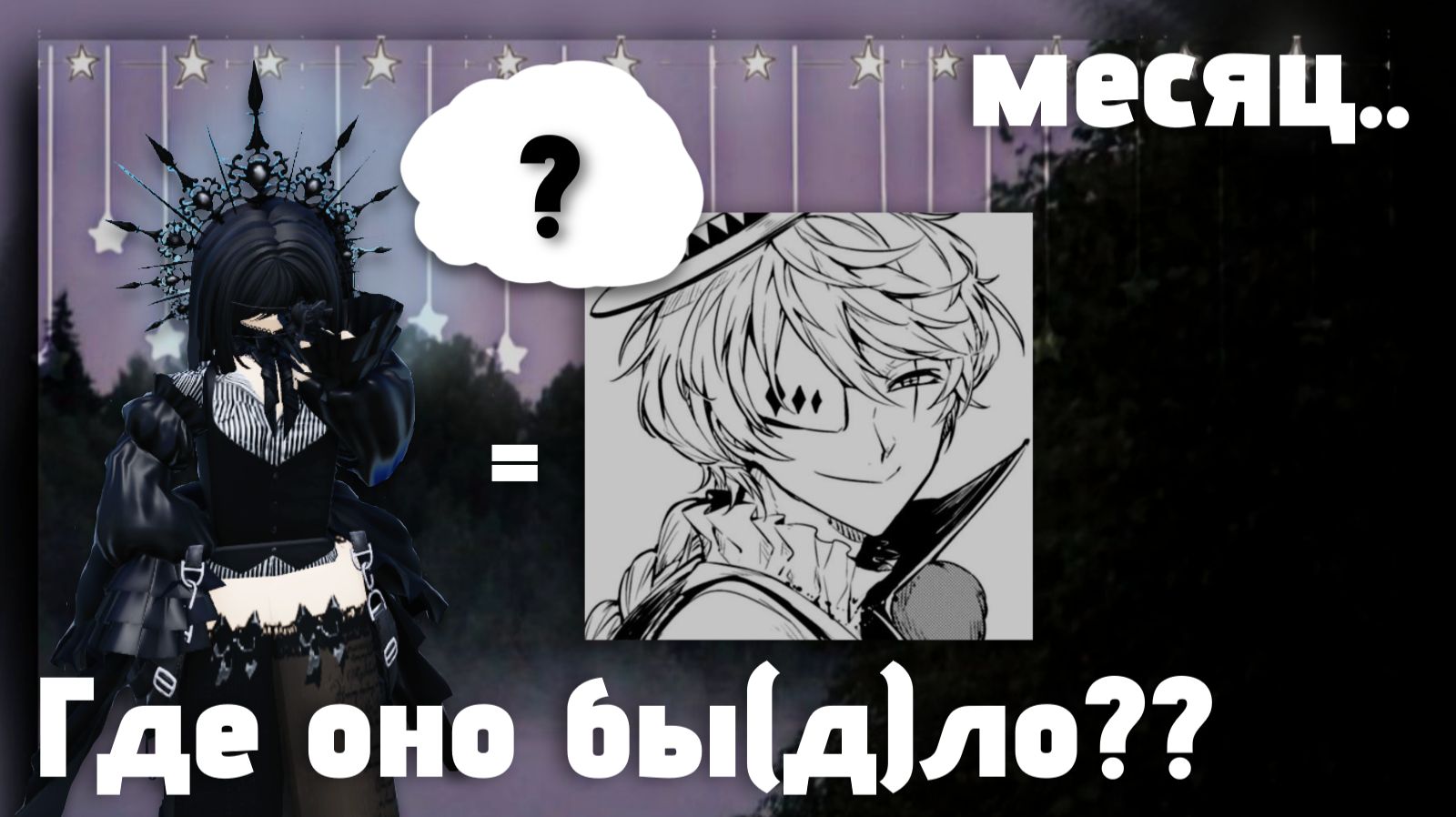 ЗАПОЙ ЗАКОНЧИЛСЯ!!!!!!!!!!! #явоскресла