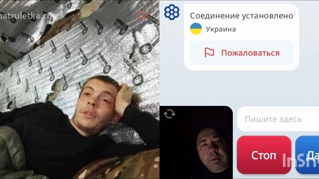 фронт движется