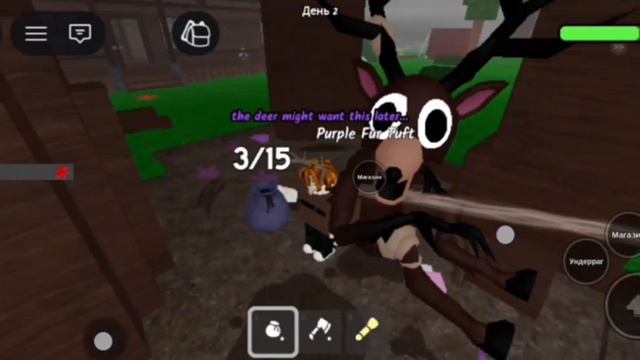 99ночей в лесу с Никитой,приручили оленя!!!