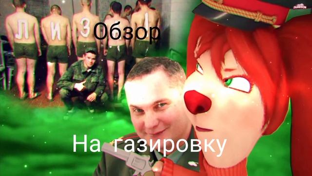 обзор газировки