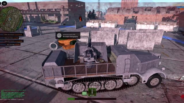 играю снова в стольные титаны 2 часть