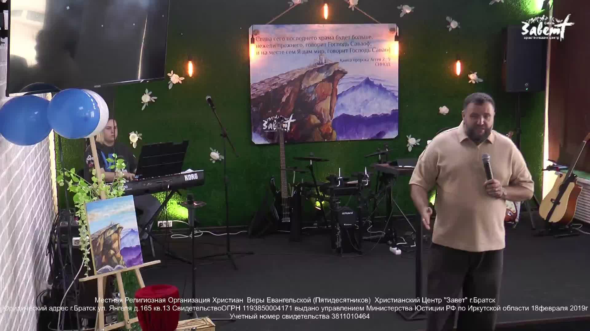 59670ded6eb4a00accdb0b1e4a97e8ab