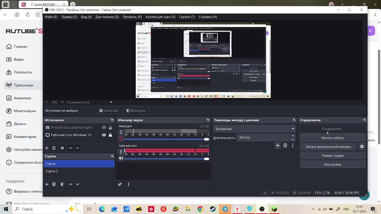 майн хоррор с арсом уан блок