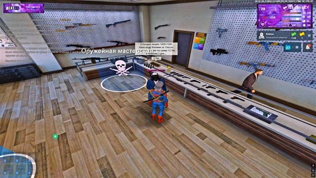 Его по договор