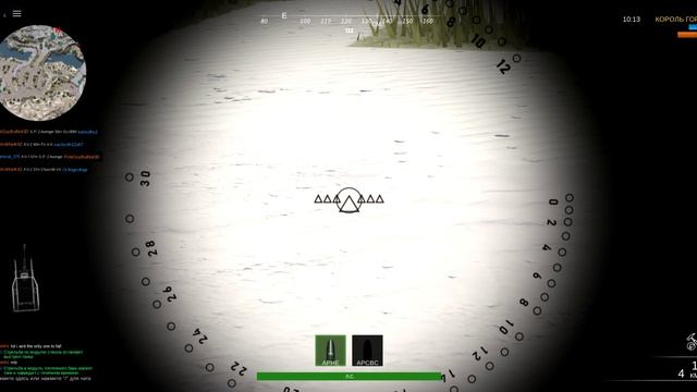 4 часть играю в стольные титаны видео короткое