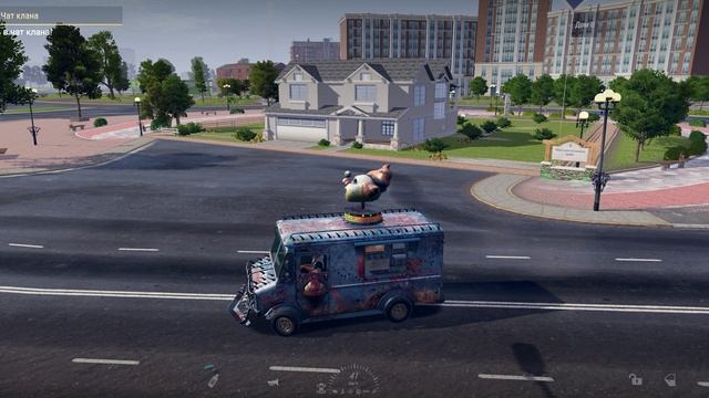 MadOut 2. V17 (2025) ➤ Как убрать всех ботов в одиночной игре