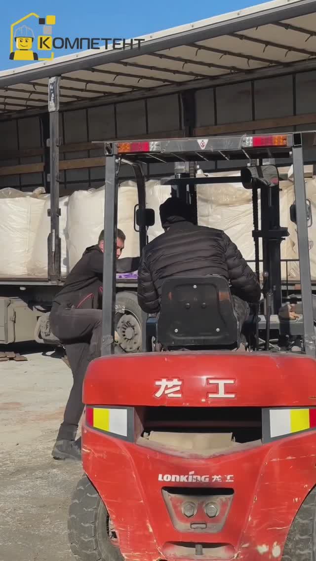 Рабочие моменты в компании Компетент♀️