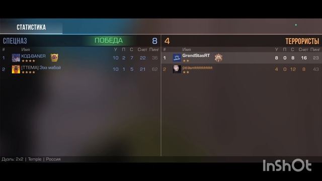 5c1f2f2260f42a2eb2b2c9f25186b64e