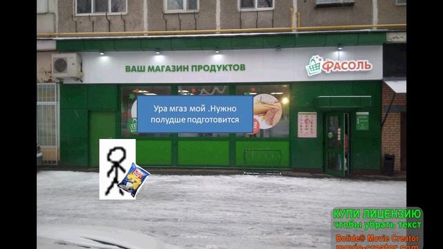 Начало зомби апокалипсиса