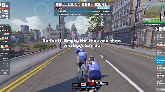 Финиш в первой пачке