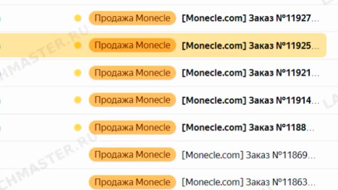 Автоворонка в партнерках