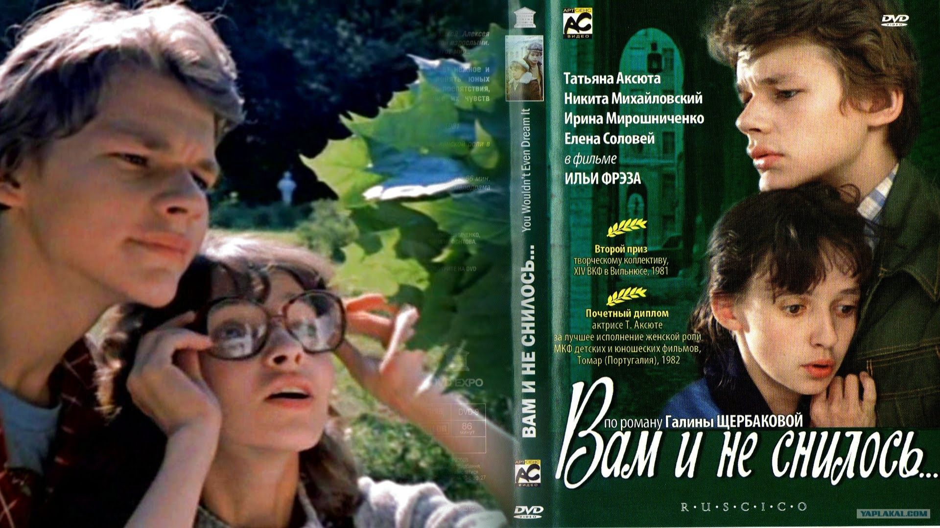 D1201320cbc9d12d4999b0668b4d1f09