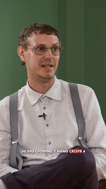 Когда мы научимся редактировать гены?