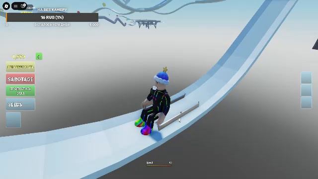 играем в майнкрафт на сервере REALLYWORLD