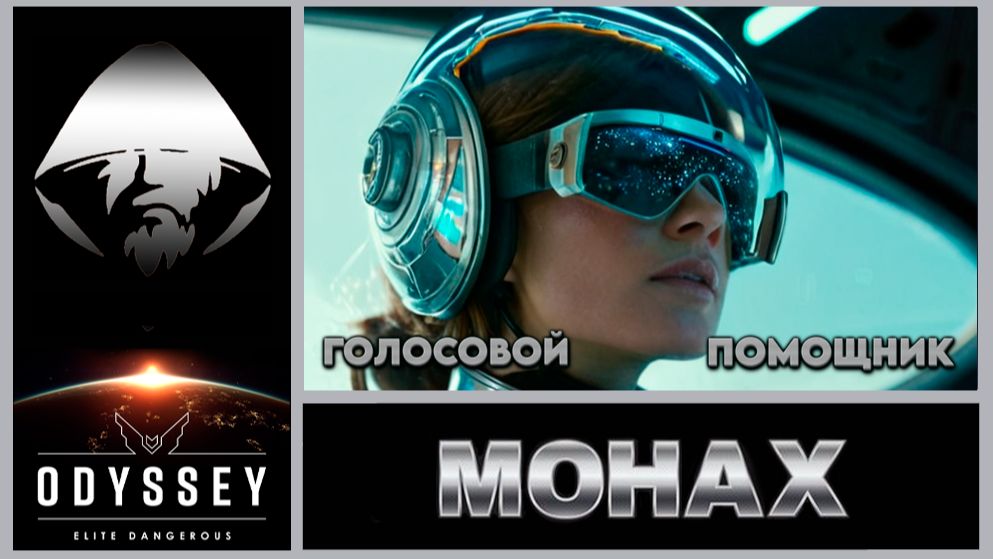 «Время никого не щадит. Используй свое время грамотно, и многое изменится. (А.П. Чехов)