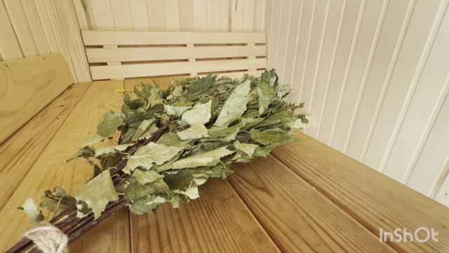 Баня в отеле 