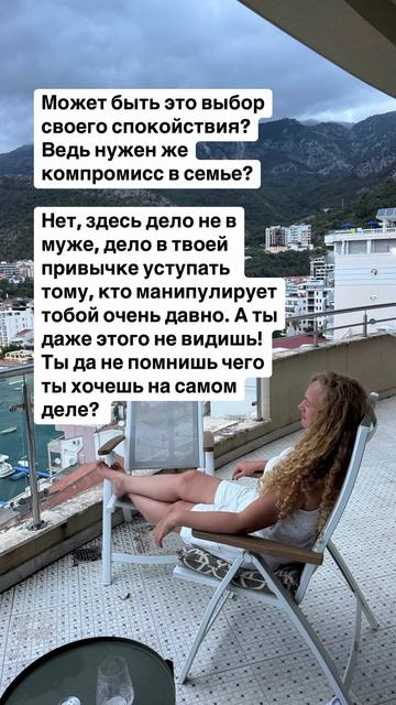 Расстановки