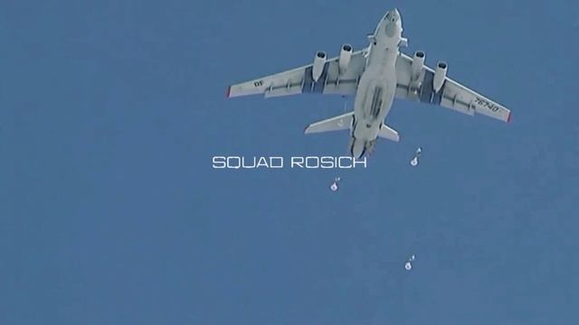 Волга