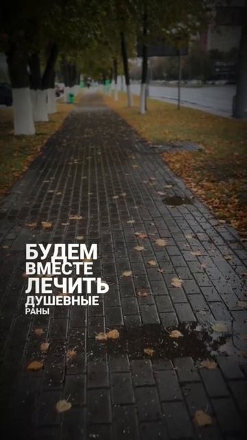 #есть #особые #планы #рек