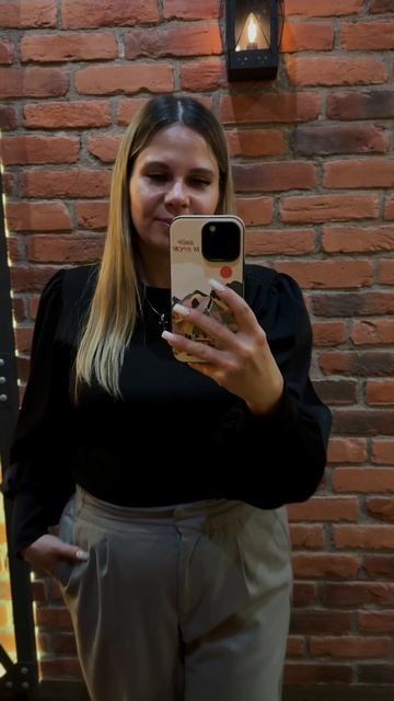 Прыгать надо в тот момент …