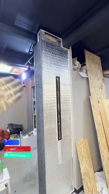 Утепление натяжной тихой стены